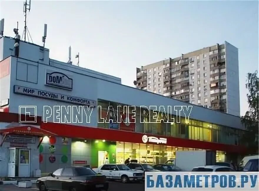 Работа 2 2 теплый стан. Работа 2 2 теплый стан