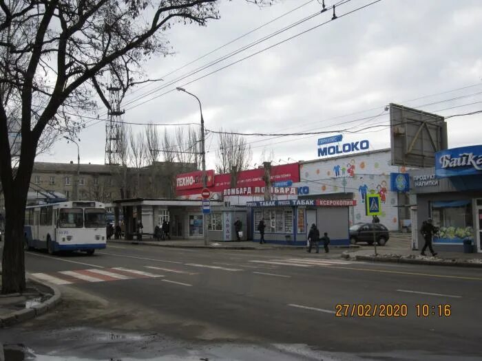 Магазин фокс донецк. Фирменные магазины бытовой техники. Макеевка магазины бытовой техники. Интернет магазины днр бытовой техники. Магазин бытовой техники.