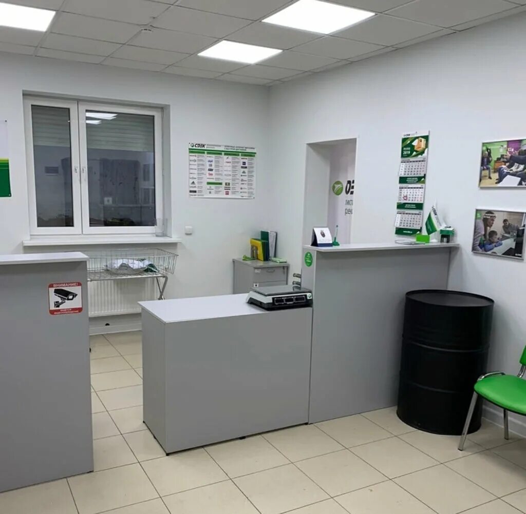 харьковская, 2. сдэк ивантеевка дзержинского 6. сдэк ивантеевка дзержинского 6. сдэк кокошкино. ивантеевка, улица дзержинского, 6.