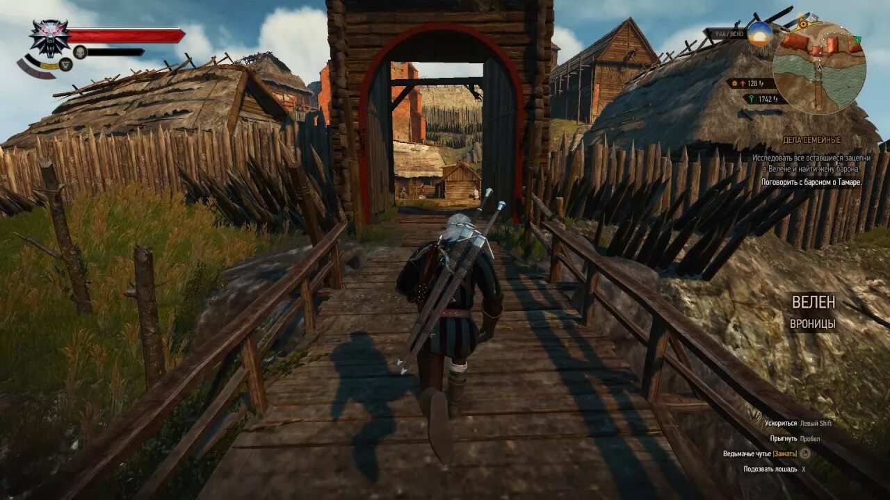 Задание барона. Задание барона. Кровавый барон ведьмак 2. Кровавый барон ведьмак 3. Ведьмак кровавый барон на дереве.