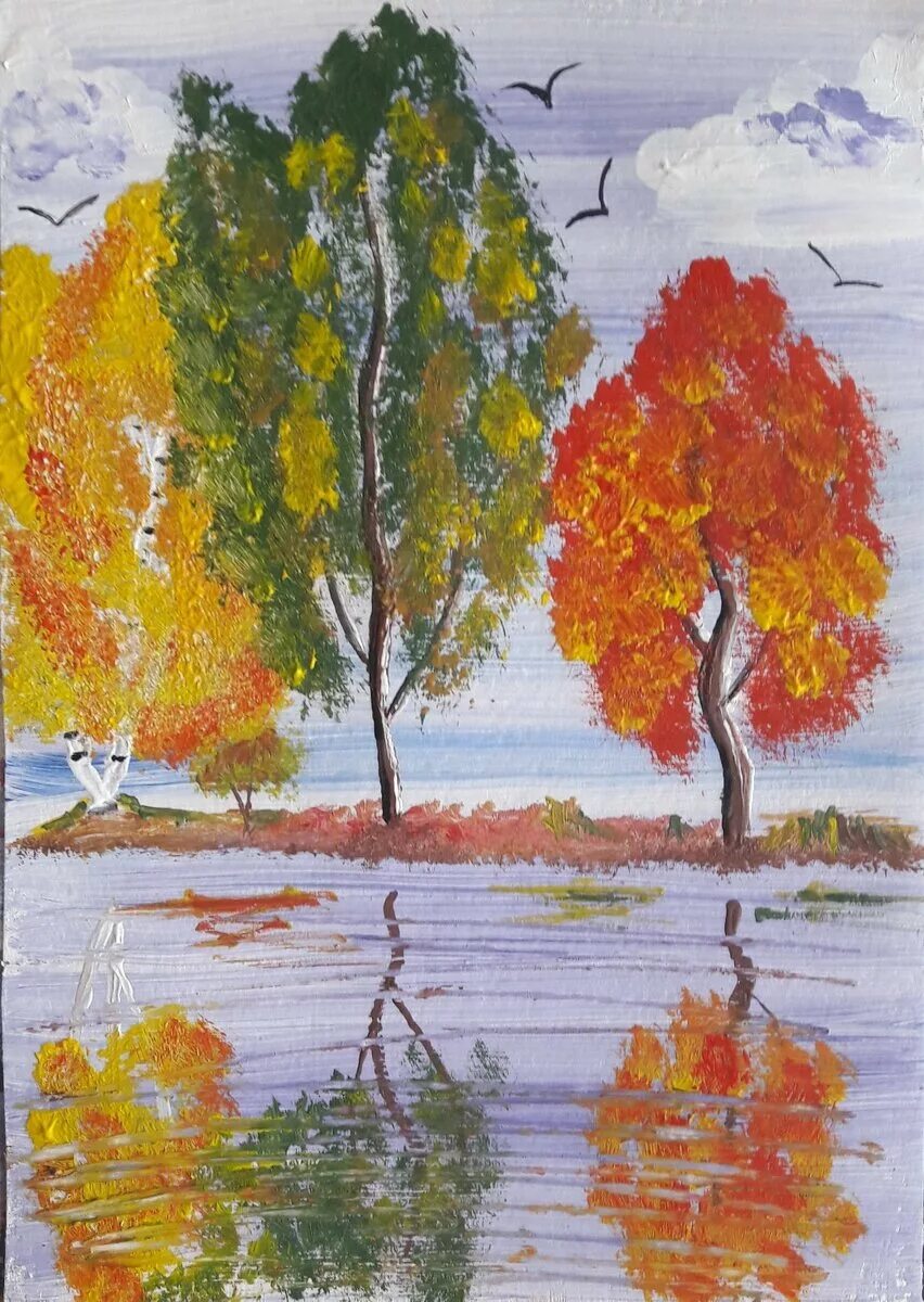 Осень картинки пошагово. Рисование осень. Рисование осеннего пейзажа. Правополушарное рисование осень. Простой осенний пейзаж.