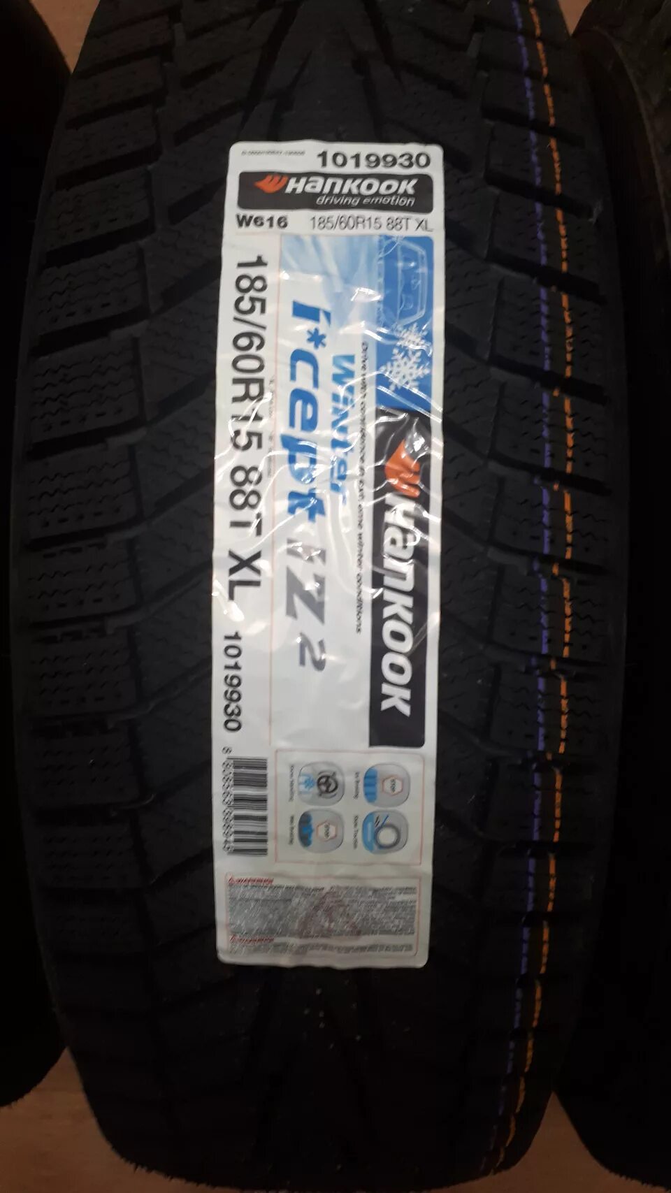 Westlake 185 65 r15. Westlake sw608. Westlake sw618. Goodride sw608 185/65 r15 88h. Westlake 185 65 r15.