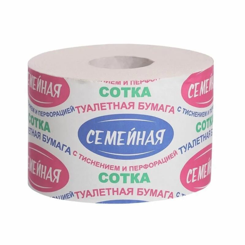 Маленькая туалетная бумага. Бумага туалетная, в рул. Бумага туалетная "65" без втулки, намотка 55м (шт). Цветная туалетная бумага. Бумага туалетная zewa plus белая 2х слойная 4шт/упак (упак).