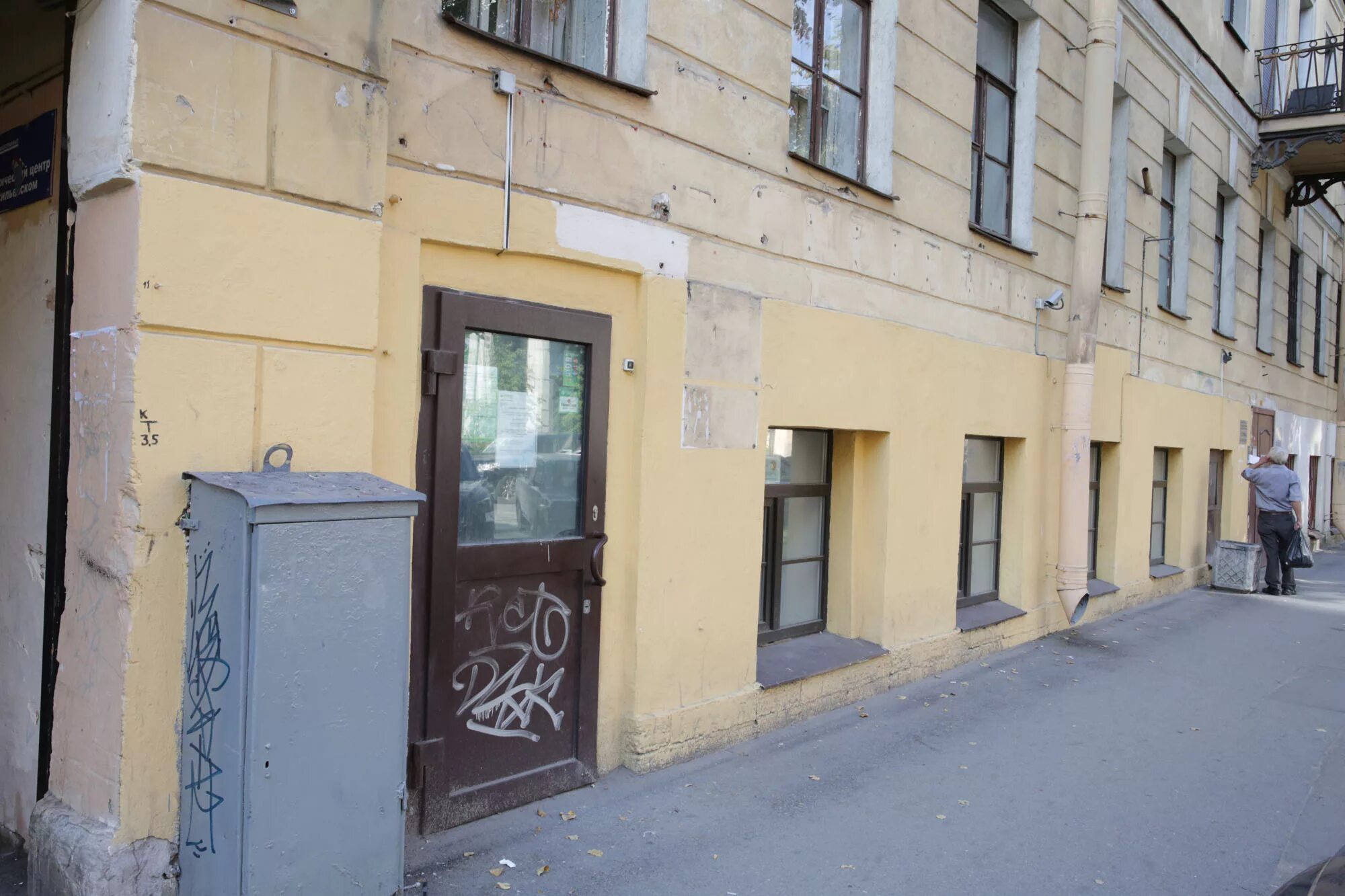 Исторический центр санкт-петербурга вид сверху. Питер достопримечательность дворцовый мост. Руб санкт петербургу 2 3. Гостиница адмирал питер. О.