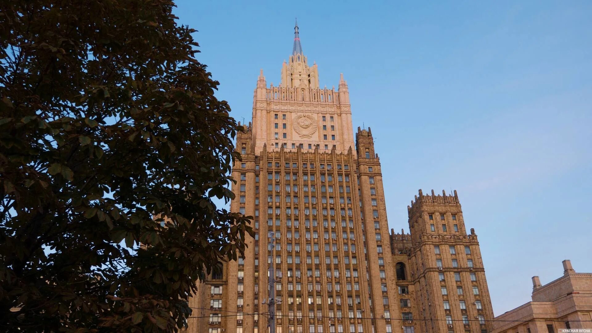 Здание мид рф, москва. Мид телефон. Здание мид рф, москва. Здание мид рф, москва. Здание мид.