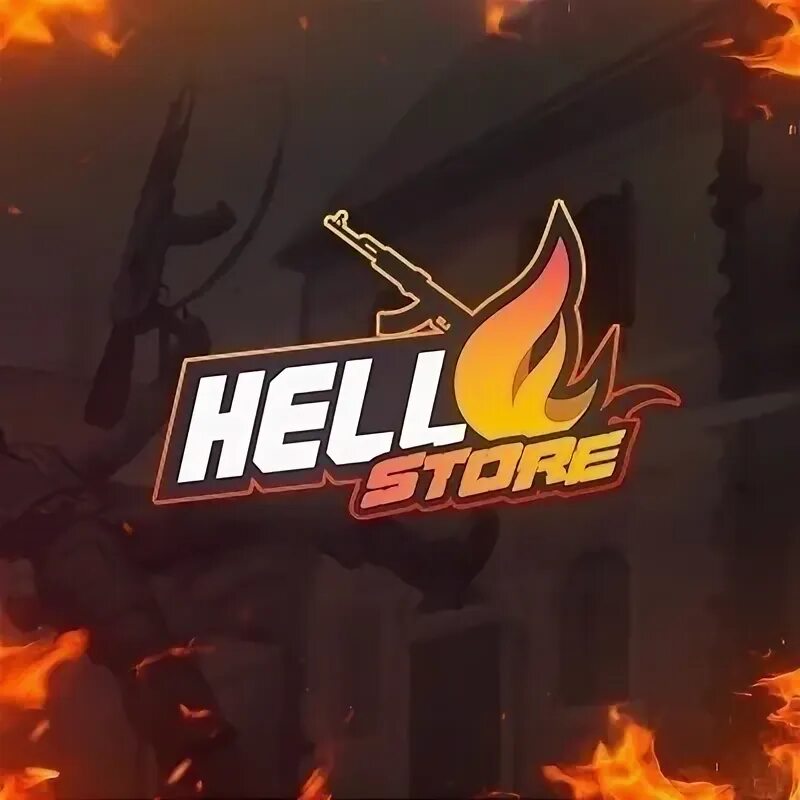 Хелл стор. Хеллстор. hellstore баннер. hellstore логотип. hellstore реклама.