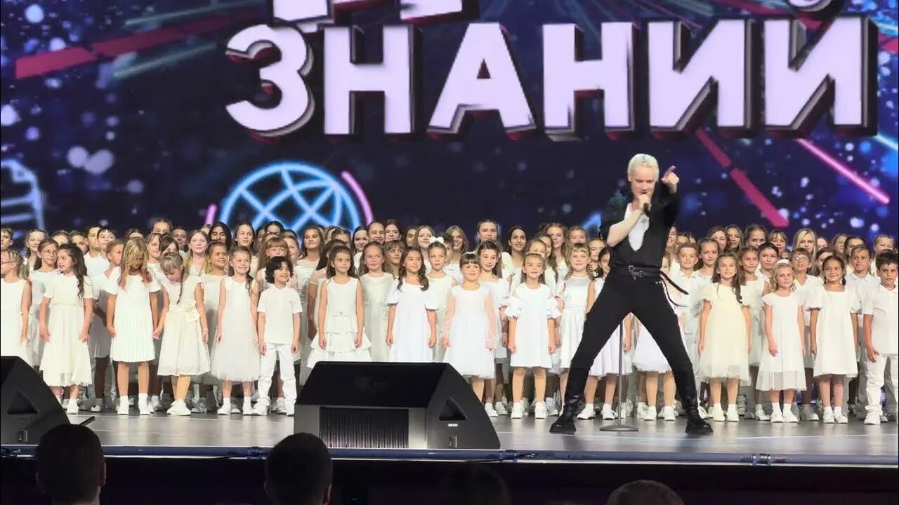 Счастье хор юрия гончара. Эстрадный хор юрия гончара. Эстрадный хор. Эстрадный хор юрия гончара. Эстрадный хор юрия гончара.