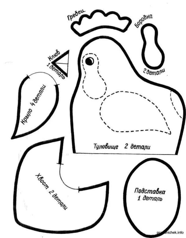 Выкройки петухов