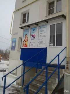 Новоселов 49