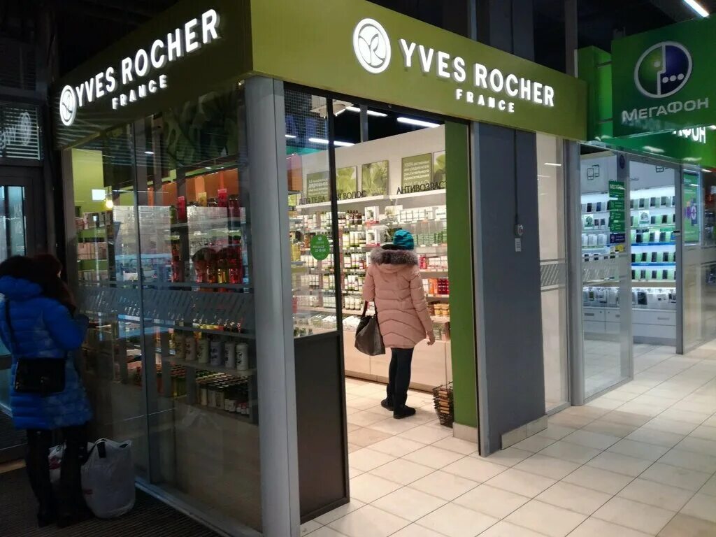ив роше нижний новгород. магазин yves rocher в нижнем новгороде. первый магазин ив роше в париже. ив роше магазин. ив роше курск.