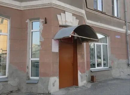 Диспансер курган
