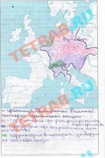 Контурные карты 7 класс юдовская