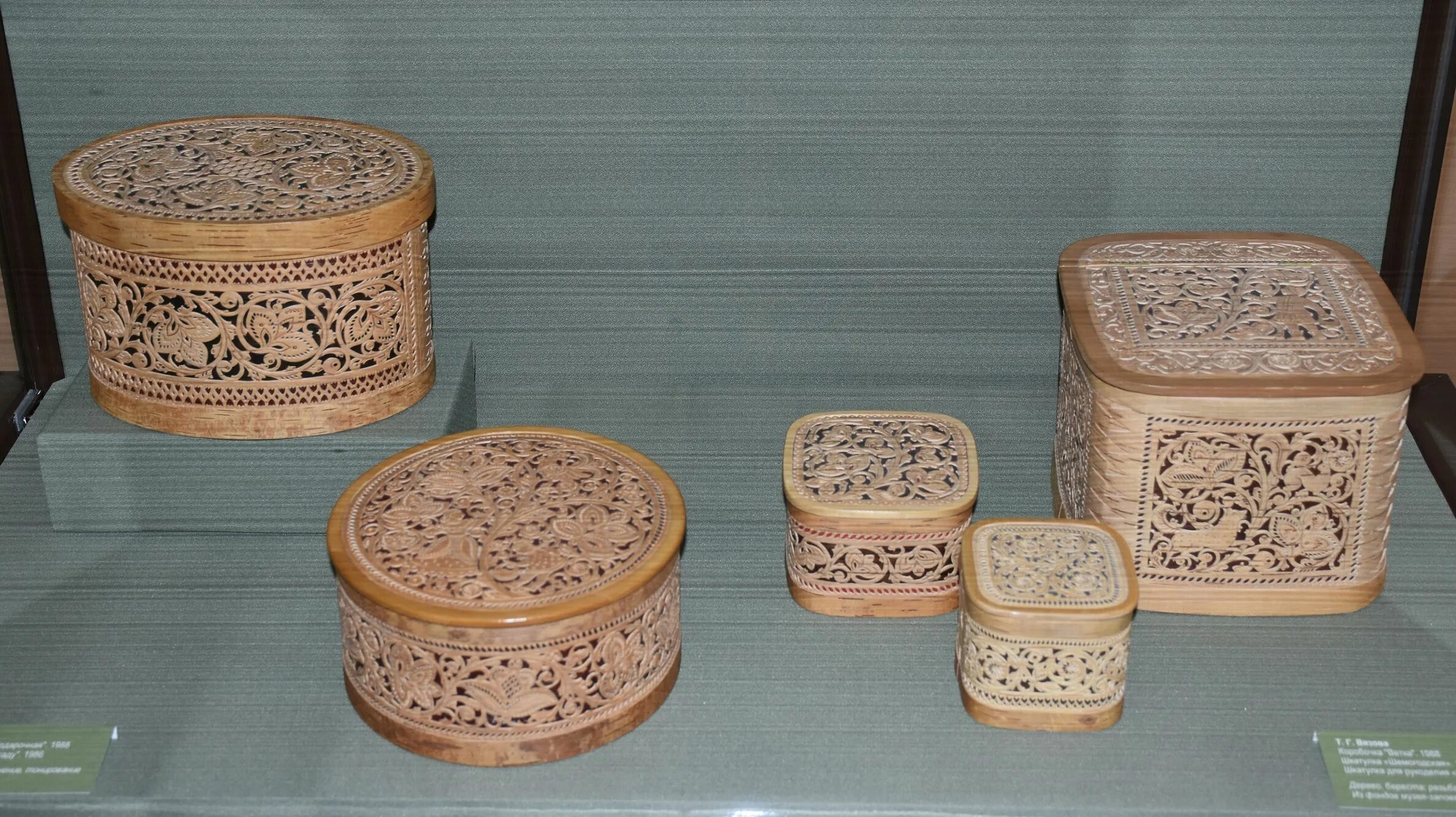 Берестяное кружево. Тавлинка. Шемогодская резьба берестяное кружево. Тавлинка. Прорезная береста великий устюг.