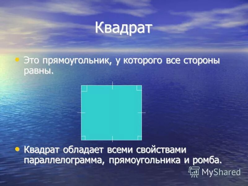 Питон программа алгоритм евклида. Сервисные программы утилиты. Запишите определение программы. Рекурсивный алгоритм евклида блок схема. Рекурсивный алгоритм евклида блок схема.