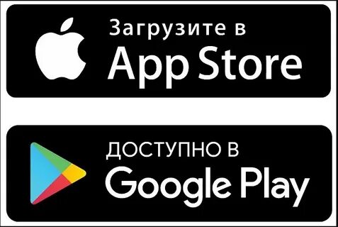 App store на вашем устройстве