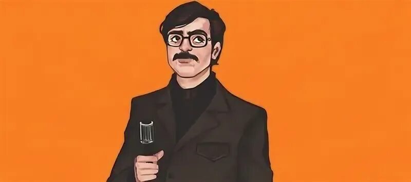 Макс сонг. Макс сонг