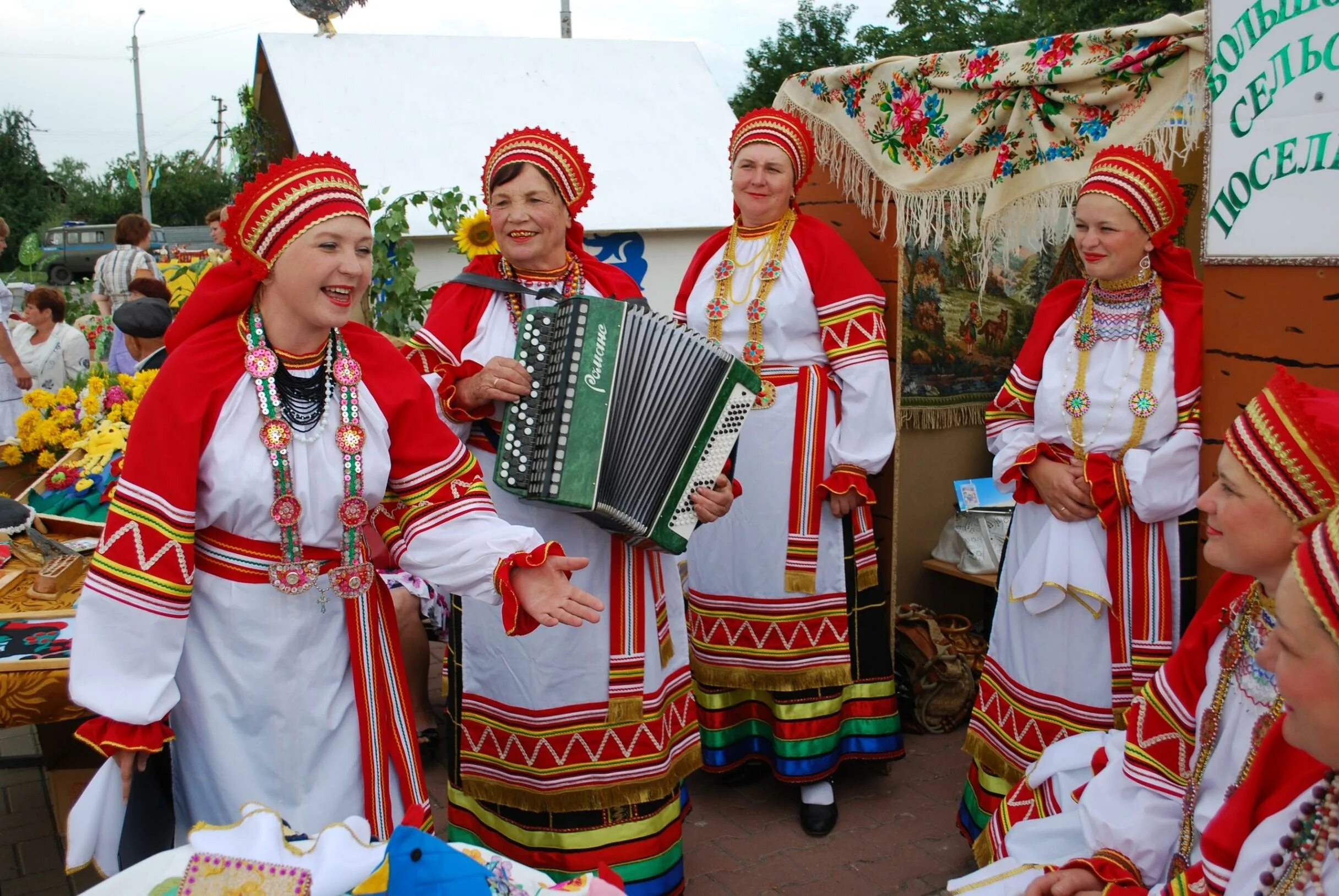 Красненский район Белгородская область. Село красное Красненский район Белгородская область. Горки Красненский район Белгородская область. Фестиваль семейного творчества.