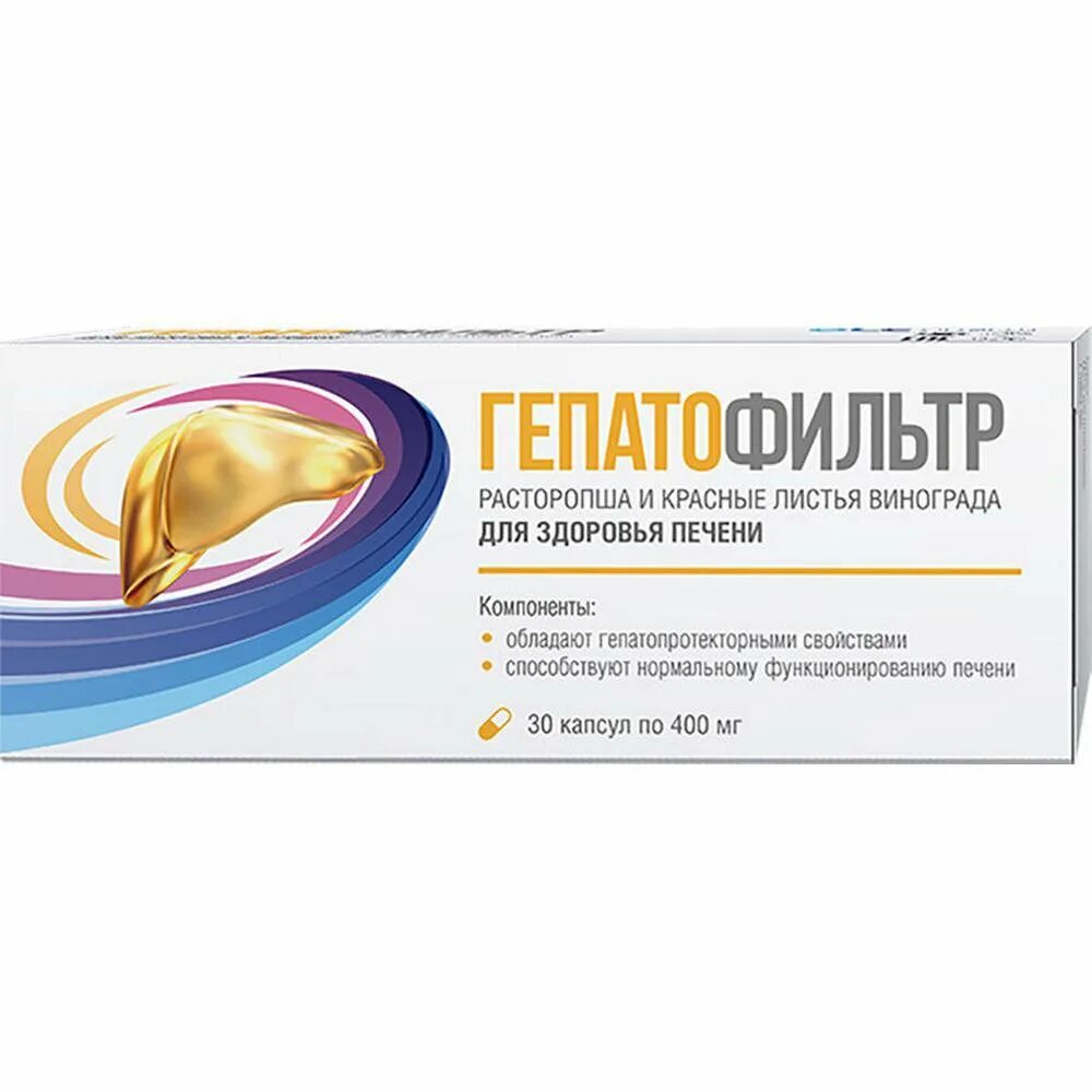 Норлакс послабляющие таблетки. E-400 бад. 400 бад. Пробио белорусские. 400 бад.