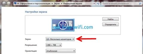 Как транслировать изображение с ноутбука на телевизор