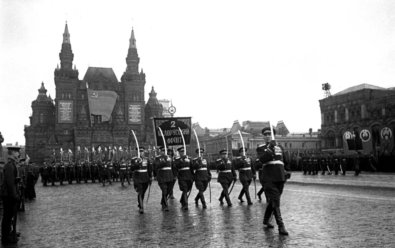 Исторический парад Победы 1945. Парад Победы 24 июня 1945 года. Первый парад Победы 1945 года. Парад на красной площади 1945. 24 июня 19