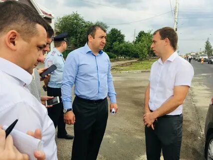 Дирекция городских