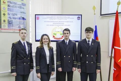 Факультет 18
