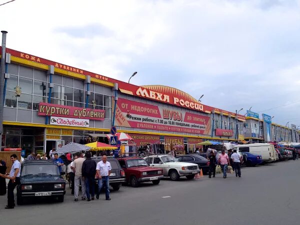 Таганские ряды сайт