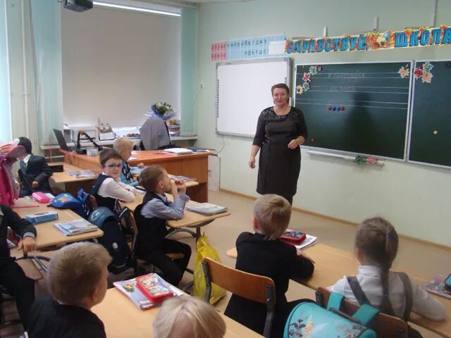 529 петергоф. 529 школа петергоф. школа 529 петергоф учителя. школа 529 петергоф официальный сайт. гбоу 529 петродворцового района.