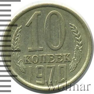 1974 сколько лет