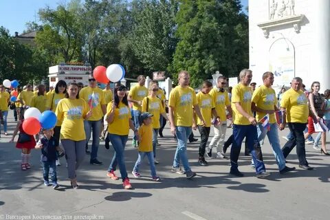 Каменскволокно