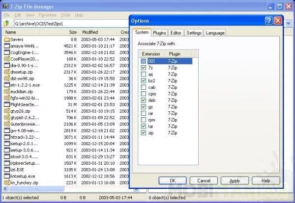 Zip файл. Zip file Manager. 7-Zip file Manager. Zip (Формат файла).