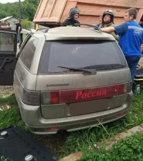 Чп кимовск тульская область сегодня