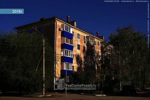 Сызрань ул полевая 12