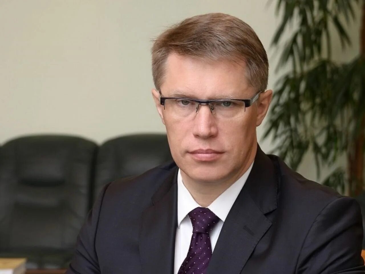 Мурашко михаил альбертович росздравнадзор. Министр здравоохранения рф михаил мурашко. Михаил альбертович мурашко. Кто назначен министром здравоохранения. Министр здравоохранения рф михаил мурашко.