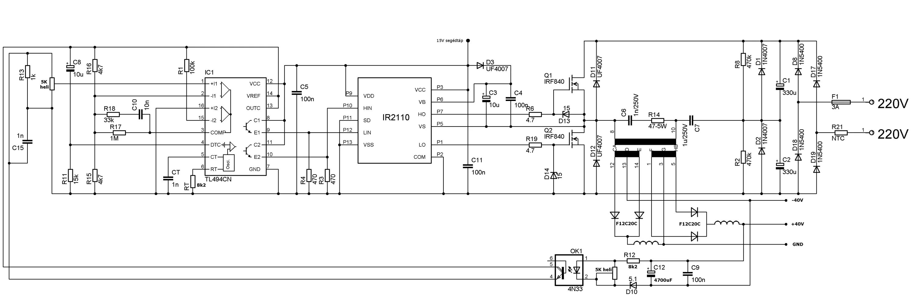 Блок питания на tl494 и ir2110. Импульсный блок питания на tl494 и ir2110. Ir2113s импульсный блок питания. Ir2110 схема включения. Frequency 2156