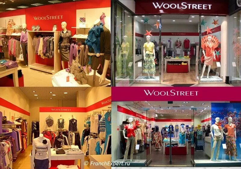 Вулстрит магазин женской одежды. Wool street магазин. wool street магазин женской одежды. woolstreet магазины. woolstreet интернет магазин.