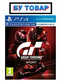 Gran turismo ps4