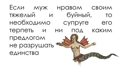 Что значит изрядно