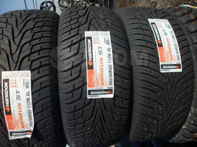 285/50/20 112v rh06 Hankook. Hankook rh06 285/50 r20. Hankook Ventus rh06. Hankook 285/50/20. Hankook 285 50 r20