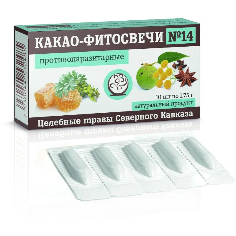 Фитосвечи с маслом. Какао фитосвечи. фитосвечи гинекологические. какао фитосвечи 1. фитосвечи 13 противопаразитарные.
