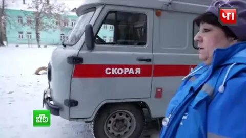 Скорая проехала красный