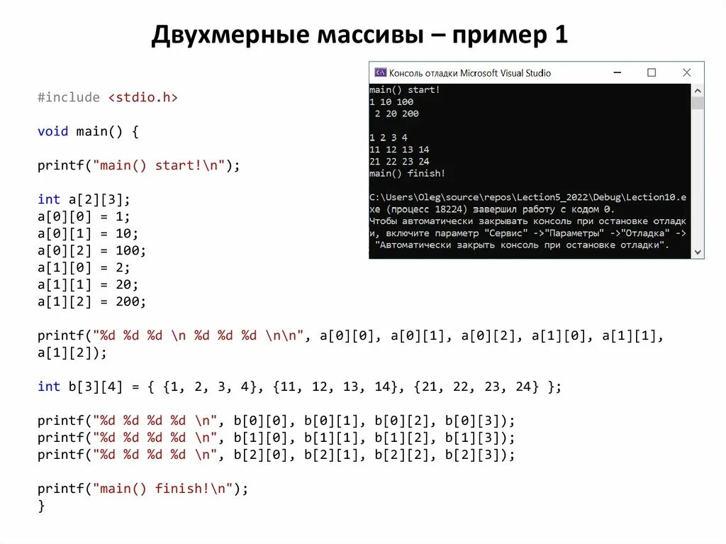 Выбрать случайную строку