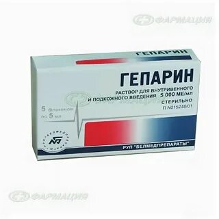 Гепарин вводят в подкожную клетчатку
