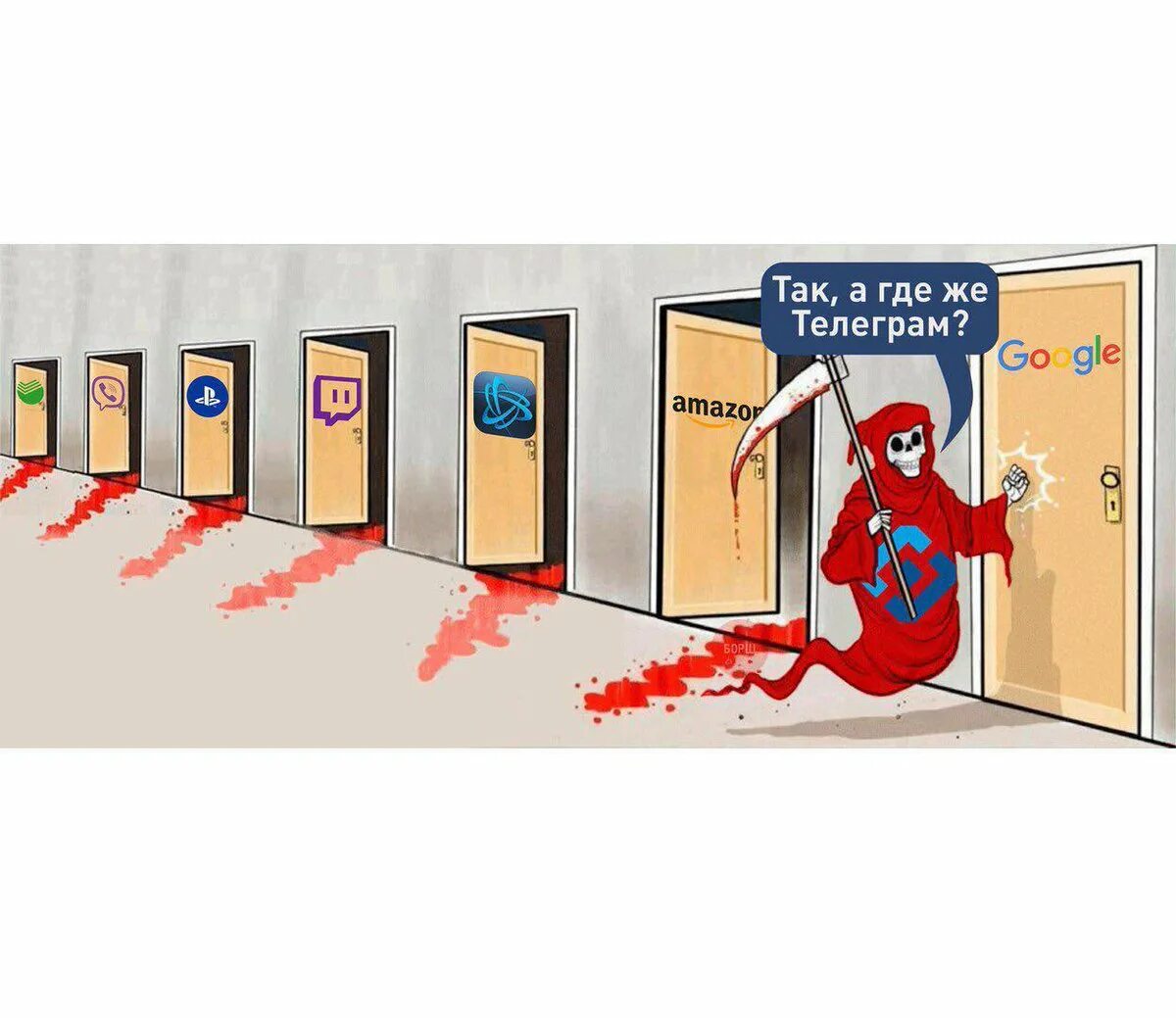 Бот демотиватор