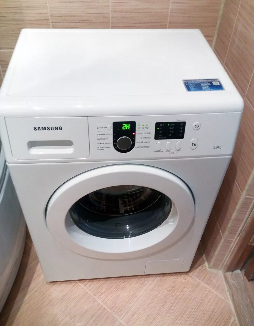 Стиральная машина samsung ww90k6414qw. Стиральная машина samsung ww80k42e06w. Стиральная машина samsung ww80j5545fx. 5кг. Стиральный автомат самсунг.