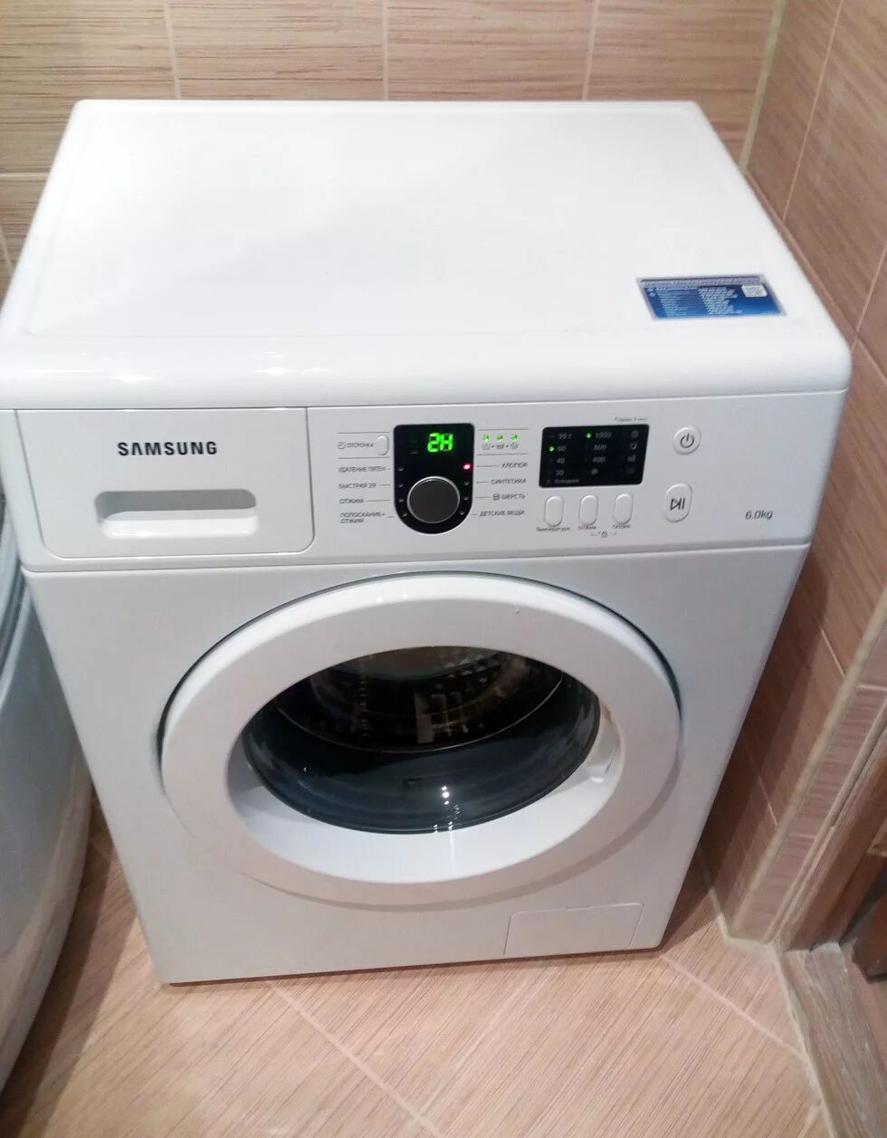 Стиральная машинка б у недорого. Стиральная машина Samsung wf8590nlw8. Стиральная машина Samsung 6.5 кг. Стиральная машинка самсунг 8590 6 кг. Машинка стиральная самсунг 6 кг wf8590.