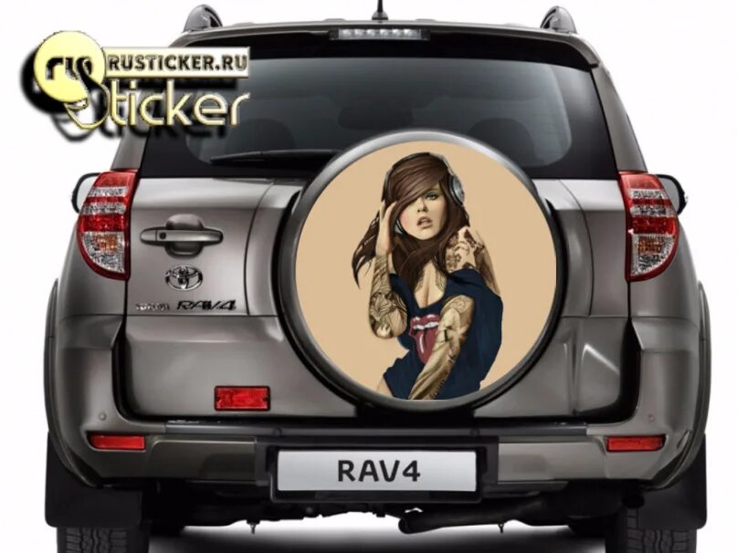 наклейки на запаску автомобиля. наклейки на колпак запаски. бокс на запаску toyota rav4, 2007. наклейка на запаску рав 4. наклейки на запасное колесо.