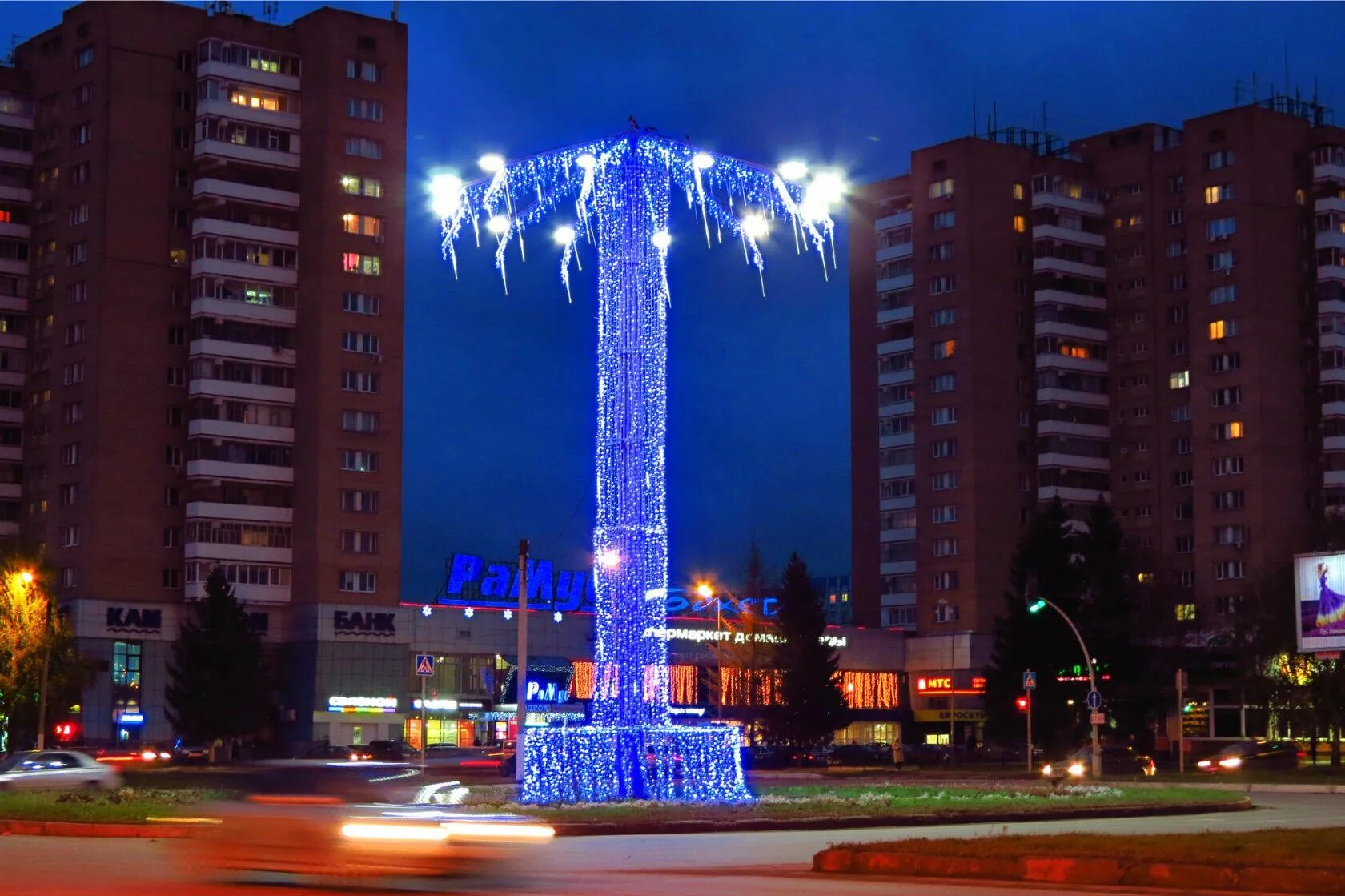 Где город нижнекамск. Сквер Лемаева Нижнекамск фонтан. Фонтан на Лемаева Нижнекамск. Нижнекамск 2000. Нижнекамск Центральная площадь.