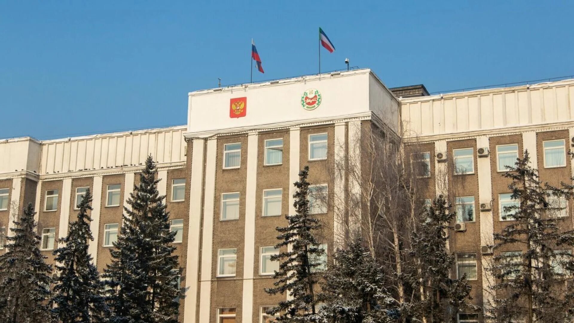 Администрация хакасии. Абакан правительство рх. Правительство республики хакасия. Структура арбитражного суда москвы схема. Орган хакасия.