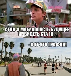 Кем можно быть в будущем